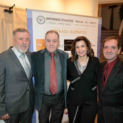 475781219_122147980448367564_8939495781291424915_n