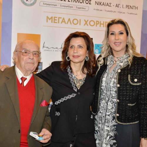 475787677_122148012452367564_5063171272976759969_n