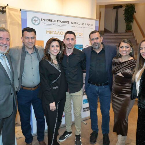 475837670_122147980634367564_4602349186571812340_n