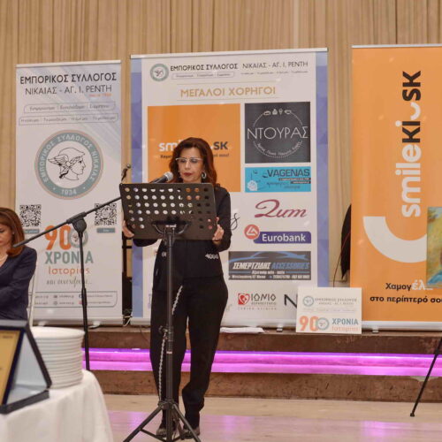 475850881_122147981906367564_2288520459299532437_n