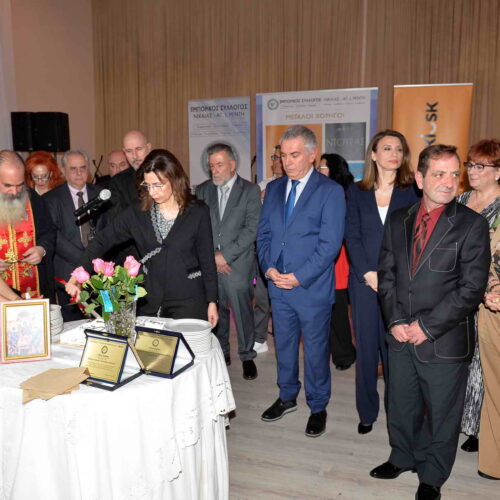 475873095_122148010052367564_8176726495779541845_n