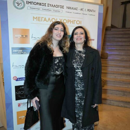 475946989_122148009158367564_5551650881008503595_n