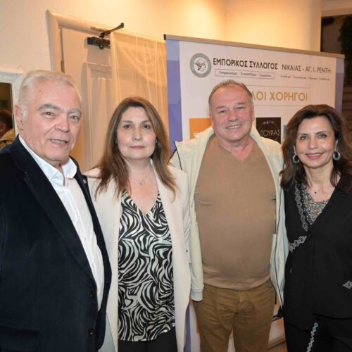 475961223_122148009938367564_8762021668595353006_n