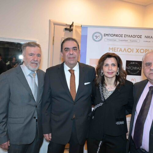 475979404_122147980988367564_7416955294089851384_n