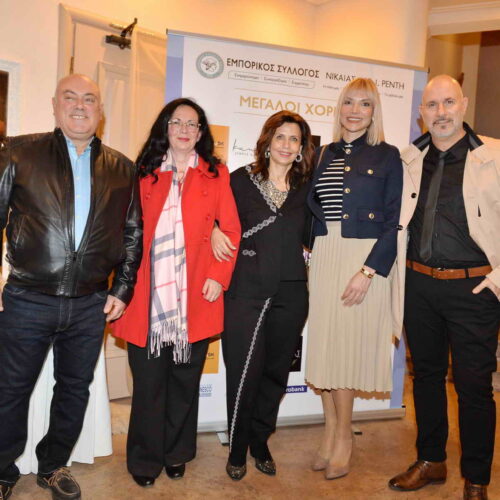 475980721_122147981600367564_8614520192971198631_n