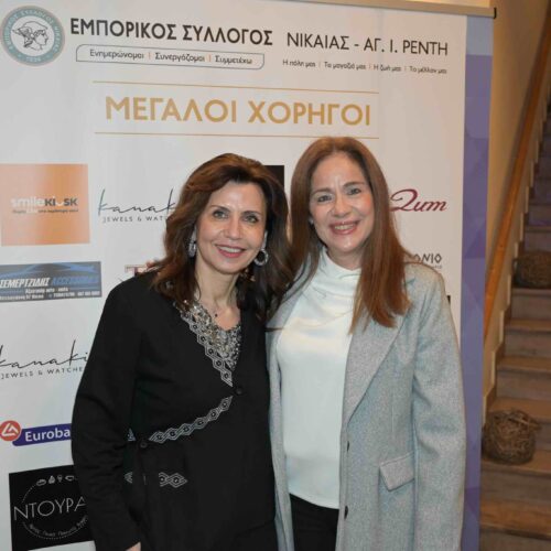 475992325_122147981018367564_2027335119513253259_n