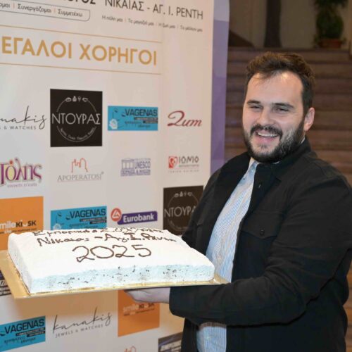 476284692_122147977310367564_3019412020099331996_n