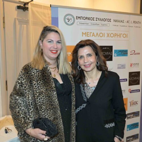 476295330_122148008906367564_7218526582271094115_n