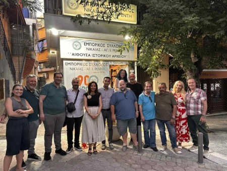 συνάντηση εμπορικου συλλόγου