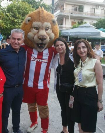 photo απο εκδήλωση