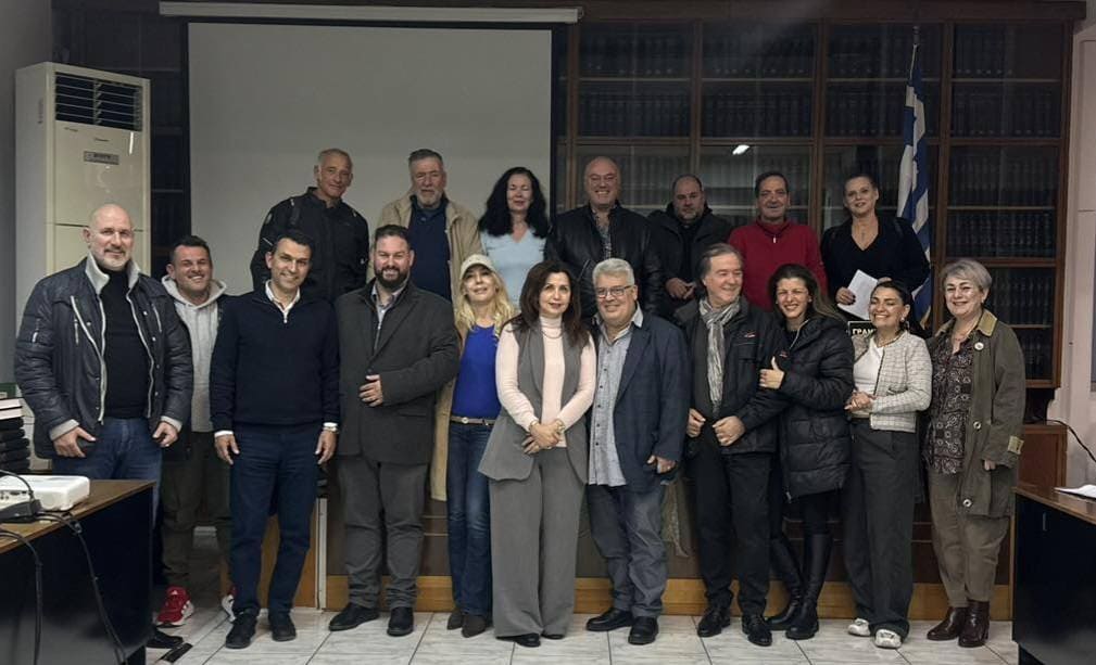 γενικη συνελευση