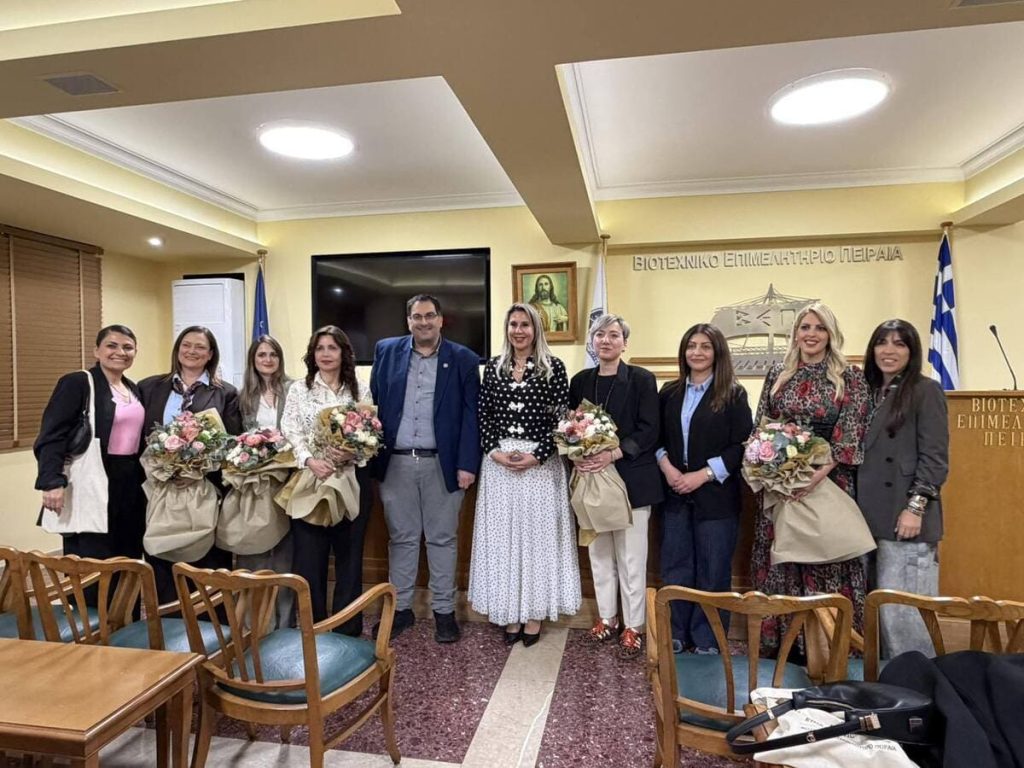 Γυναικεία Επιχειρηματικότητα