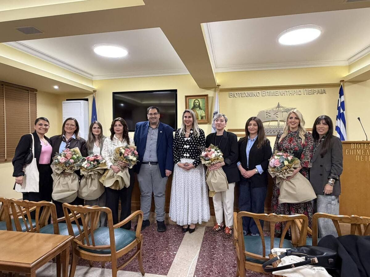 Γυναικεία Επιχειρηματικότητα